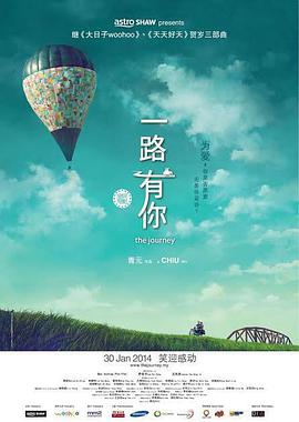狠狠骚